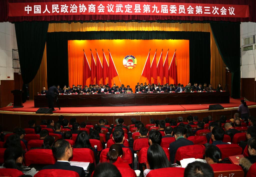 九点公开验证