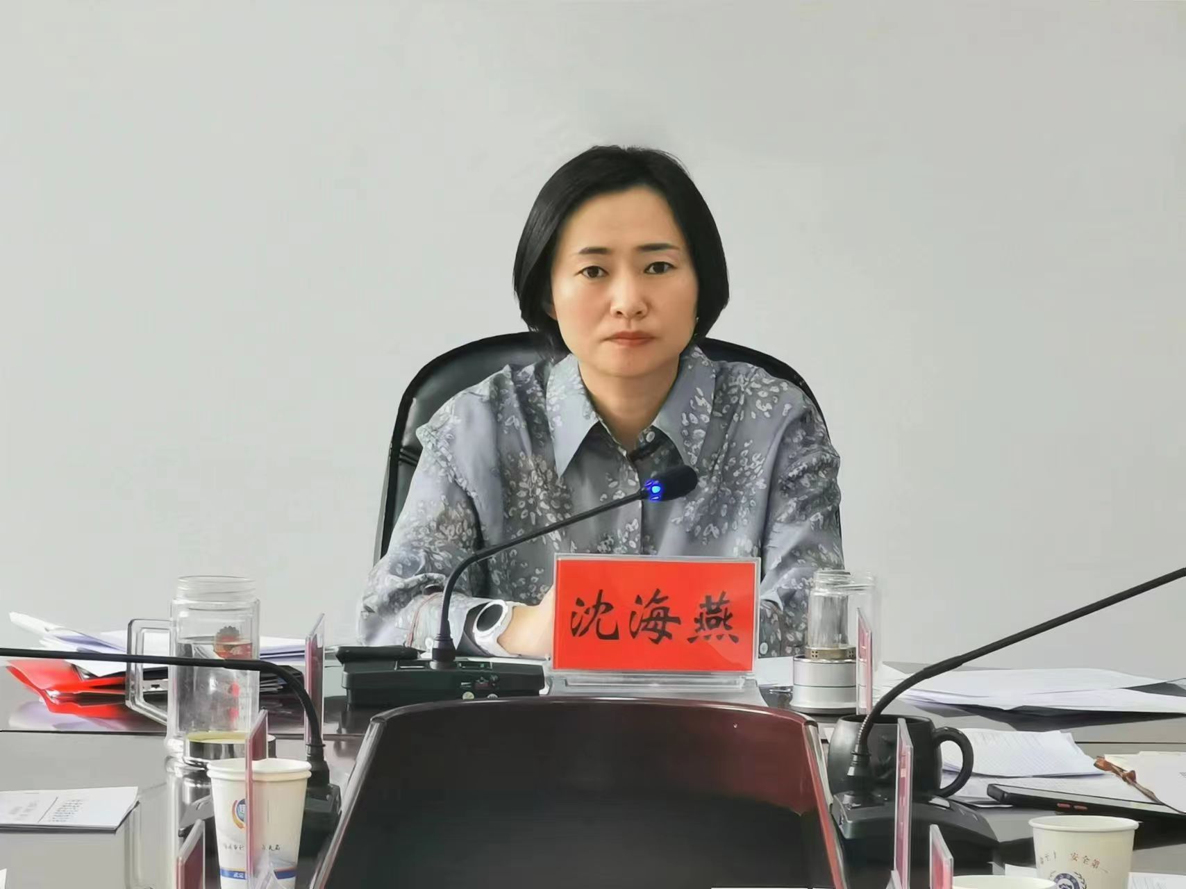 微信图片_20230421151743.jpg 九点公开验证