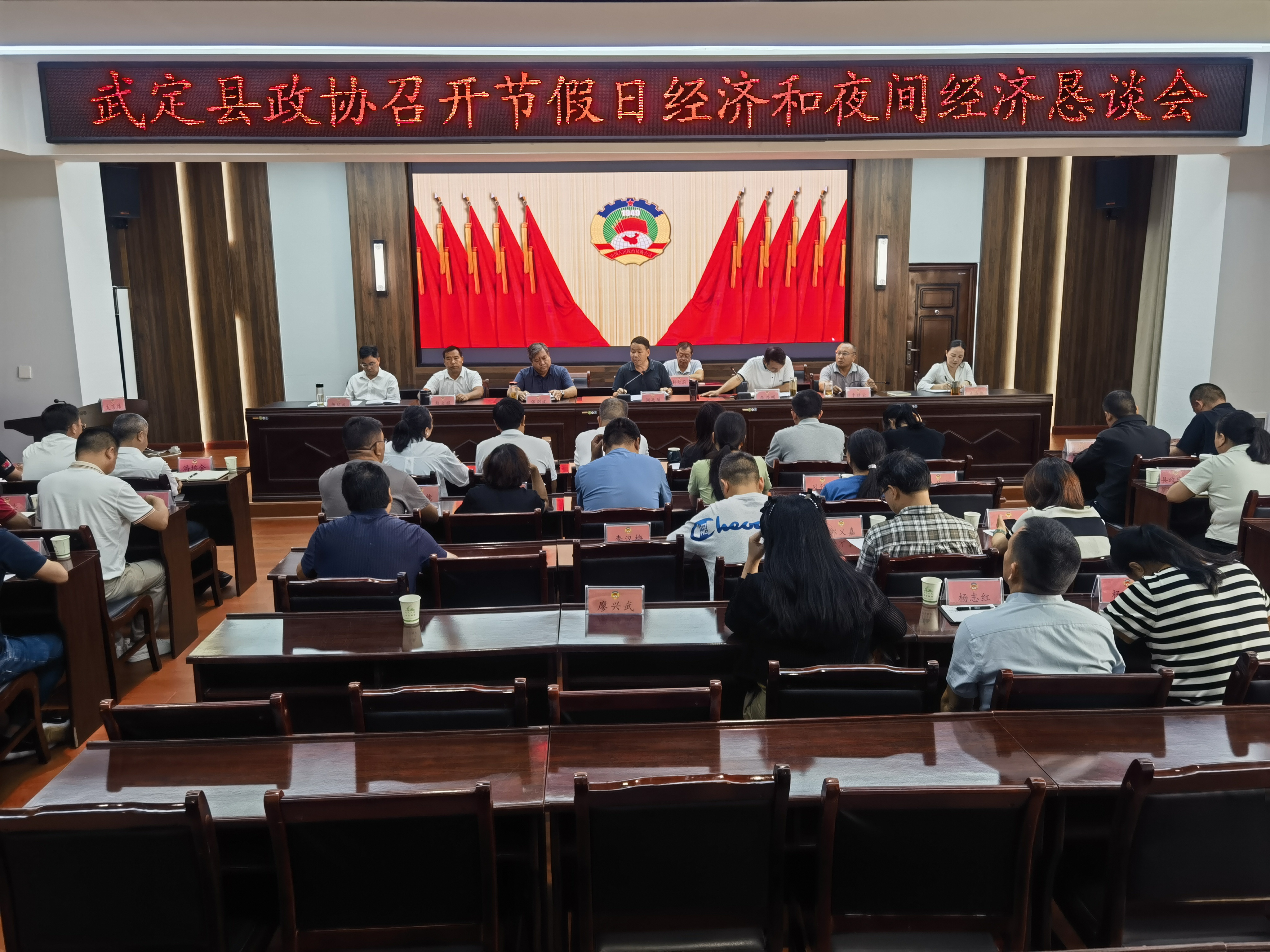 微信图片_20240808151735.jpg 九点公开验证