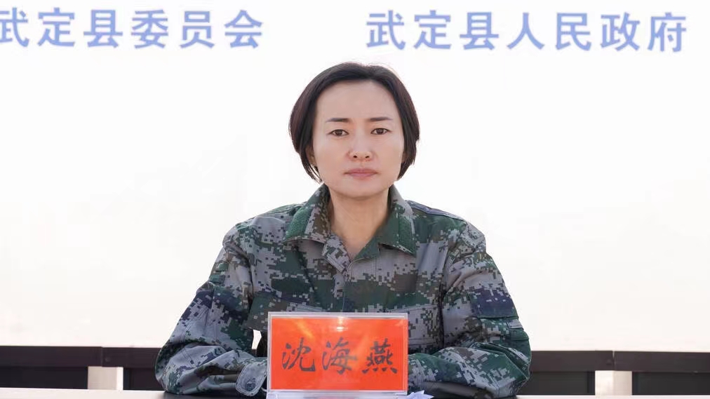 九点公开验证
