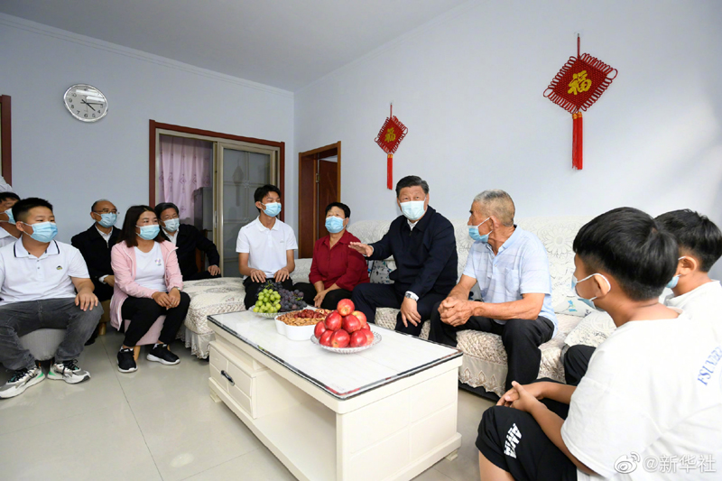 九点公开验证