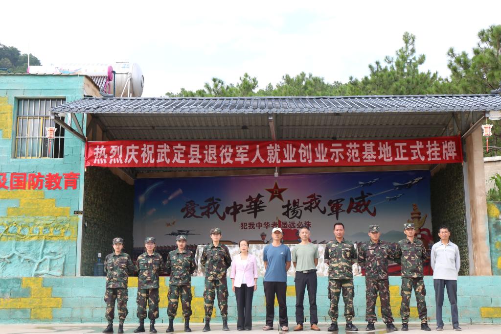 九点公开验证