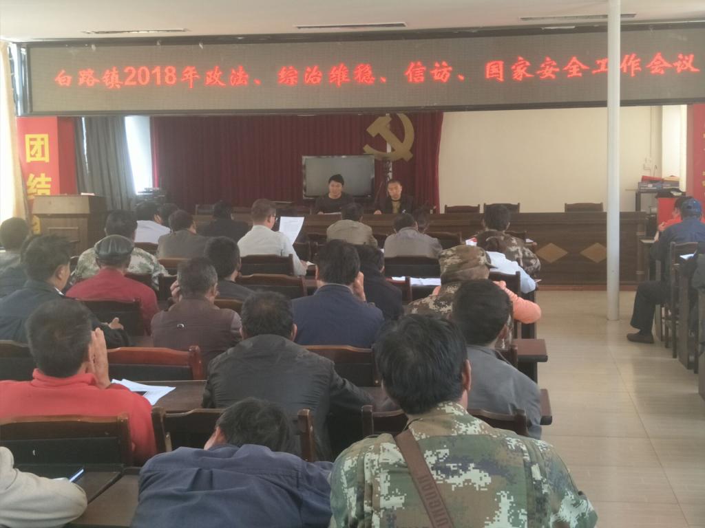九点公开验证