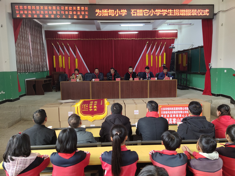 九点公开验证