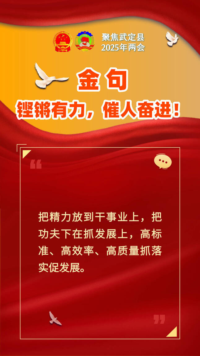 九点公开验证