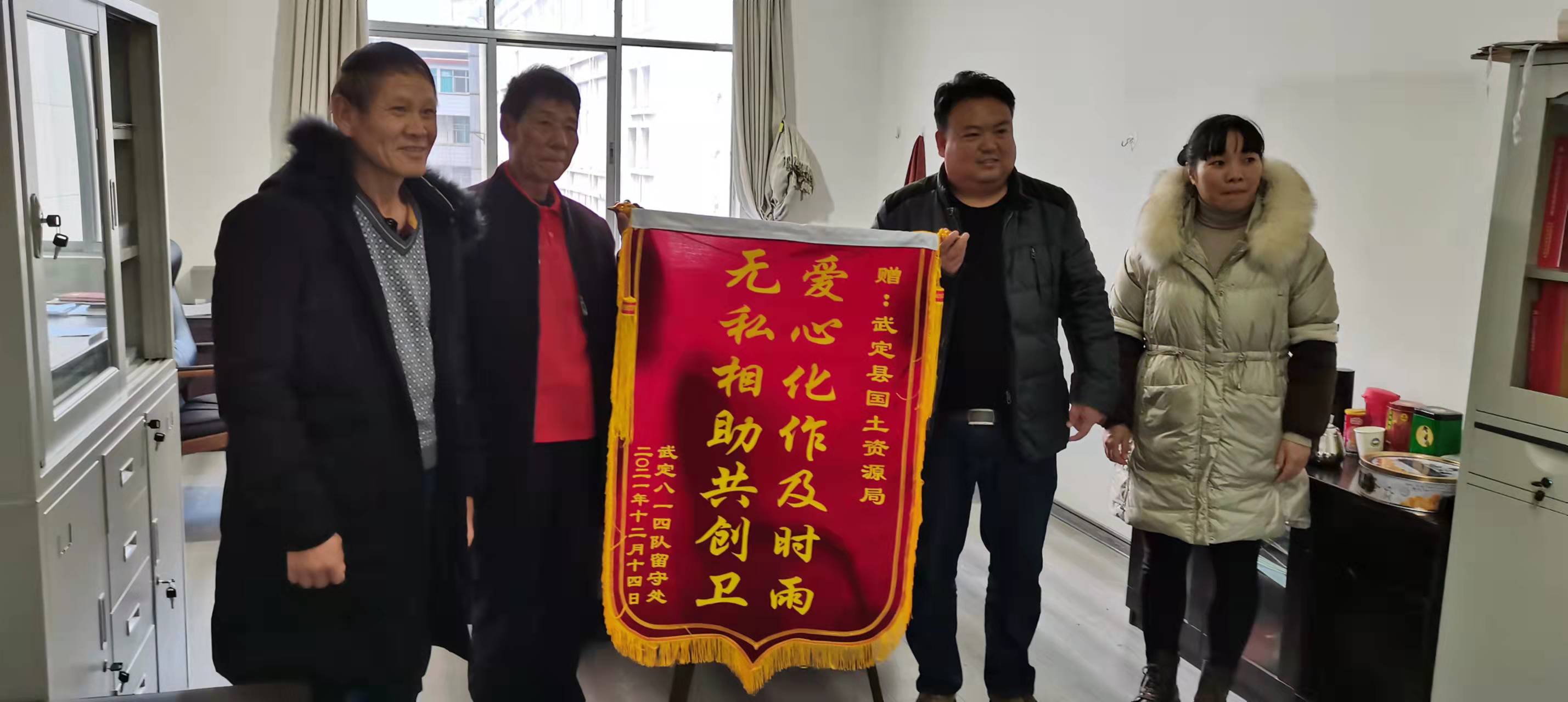 九点公开验证