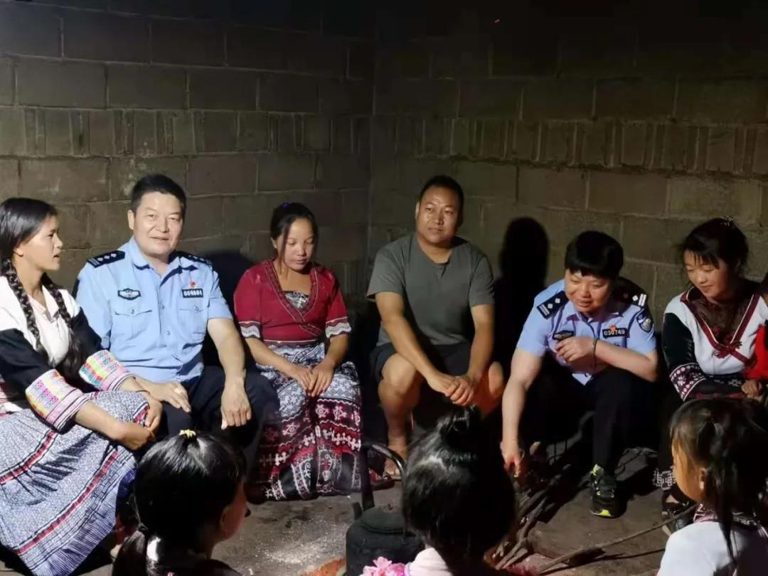 九点公开验证