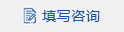 九点公开验证